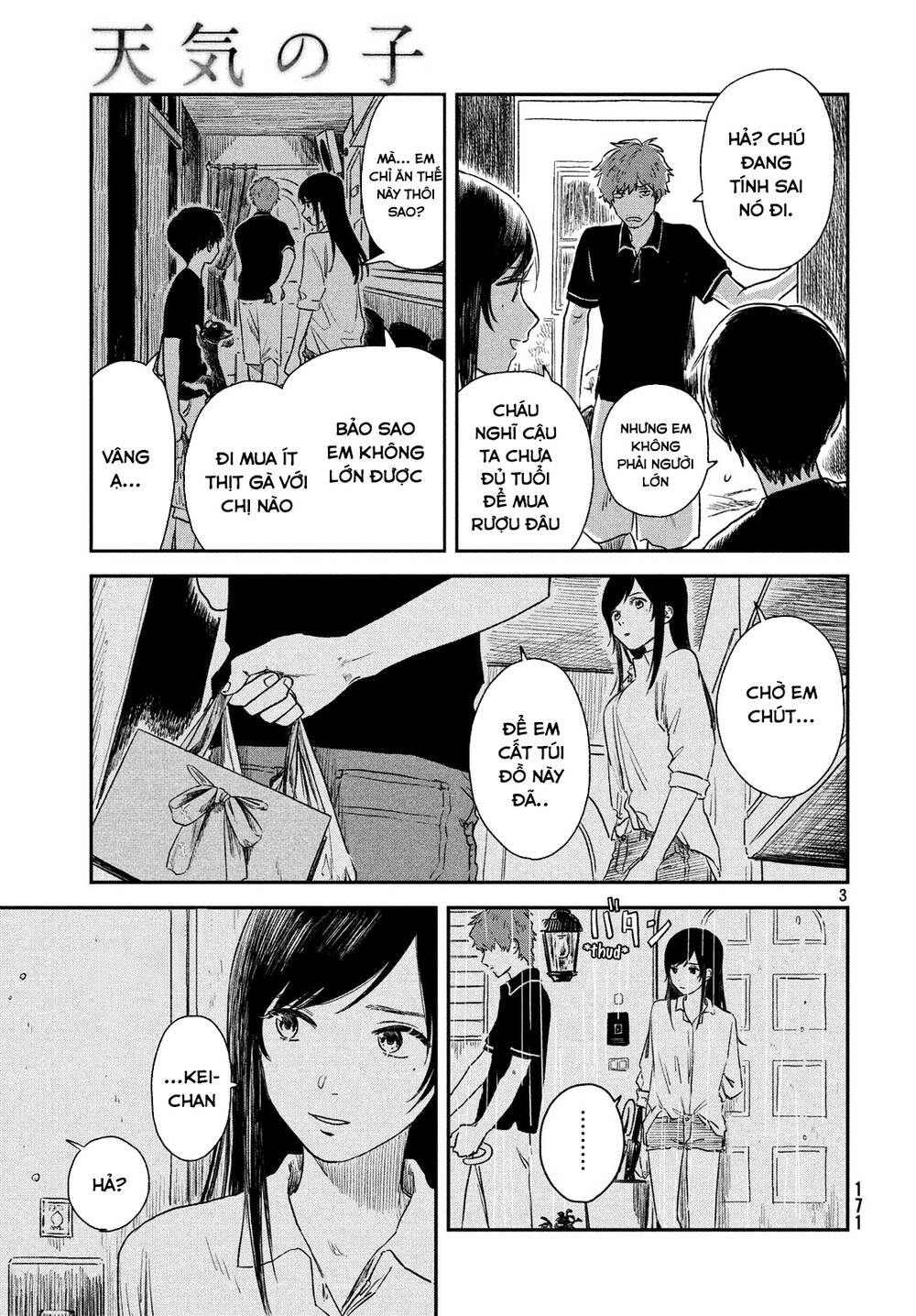 Tenki No Ko Chapter 4 - Trang 2