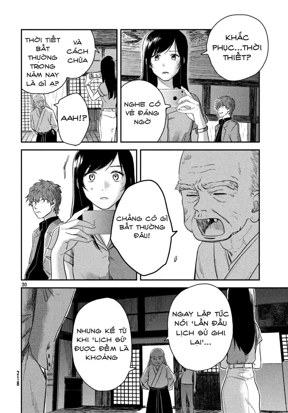 Tenki No Ko Chapter 3.2 - Trang 2