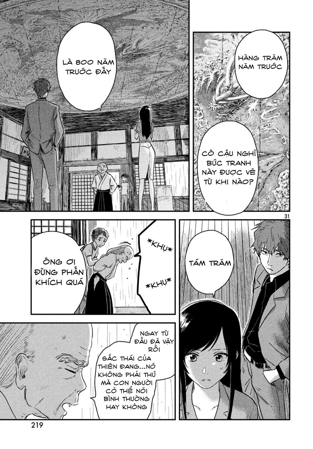 Tenki No Ko Chapter 3.2 - Trang 2