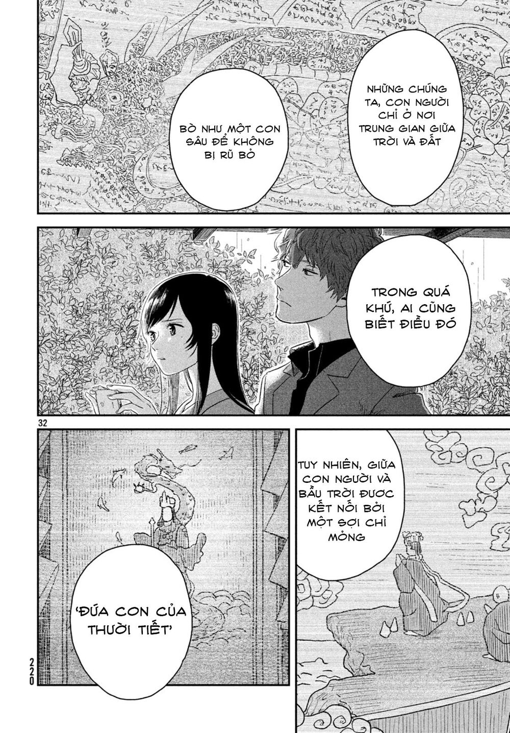 Tenki No Ko Chapter 3.2 - Trang 2