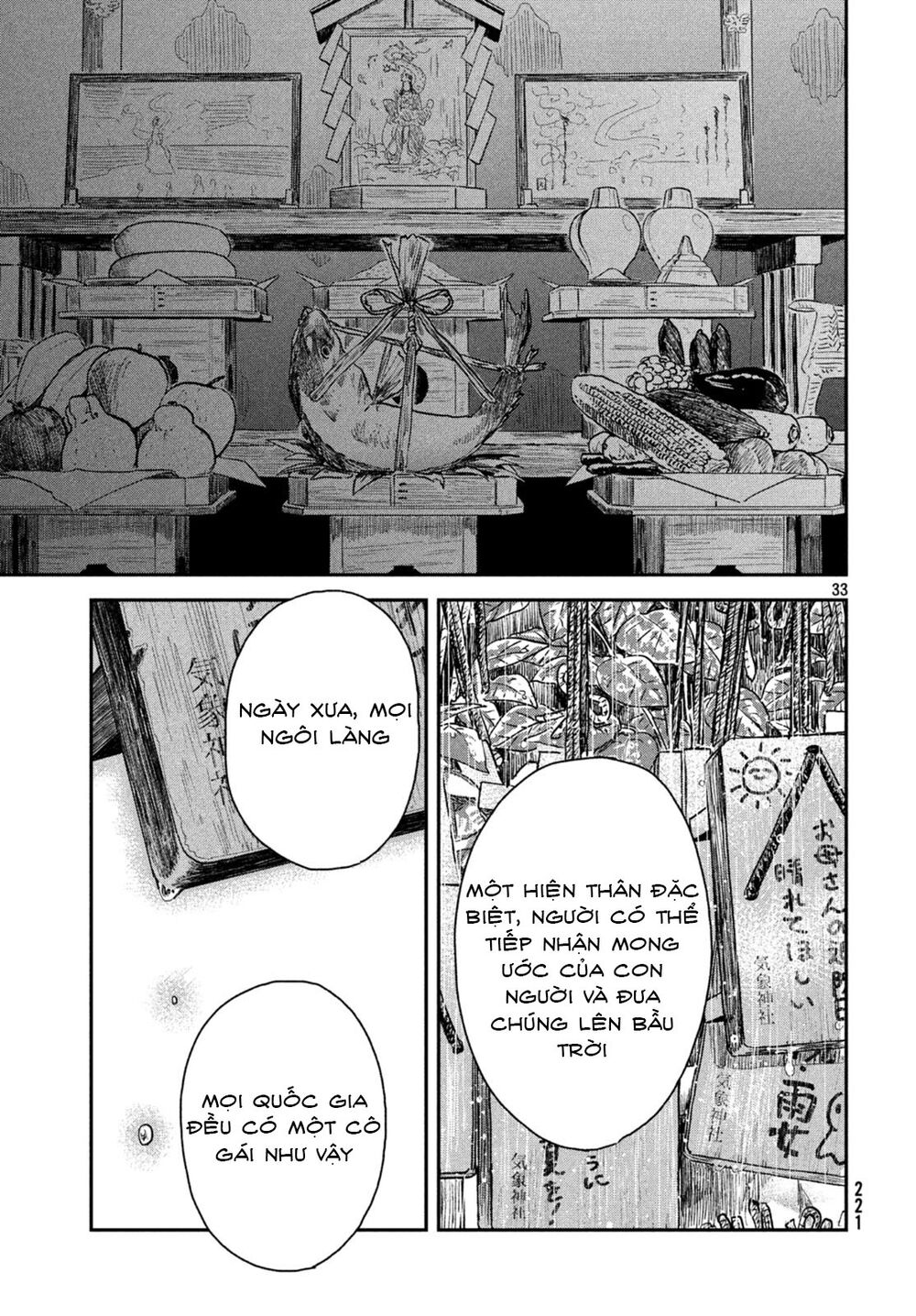 Tenki No Ko Chapter 3.2 - Trang 2