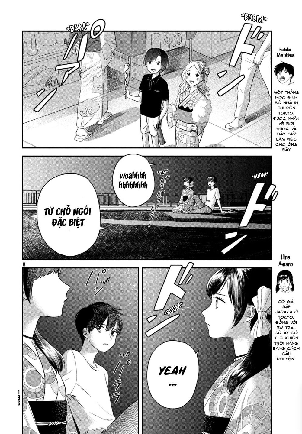 Tenki No Ko Chapter 3 - Trang 2