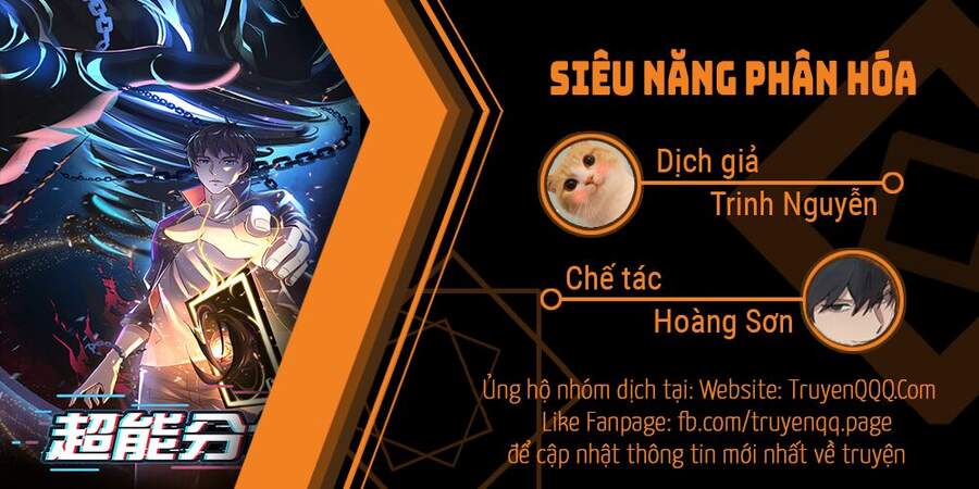 Siêu Năng Phân Hóa Chapter 32 - Trang 2