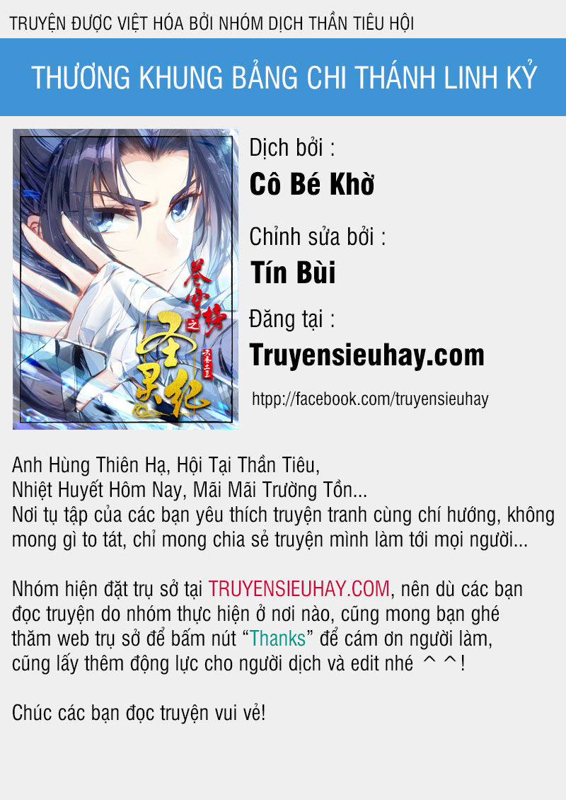 Thương Khung Bảng Chi Thánh Linh Kỷ Chapter 165 - Trang 2