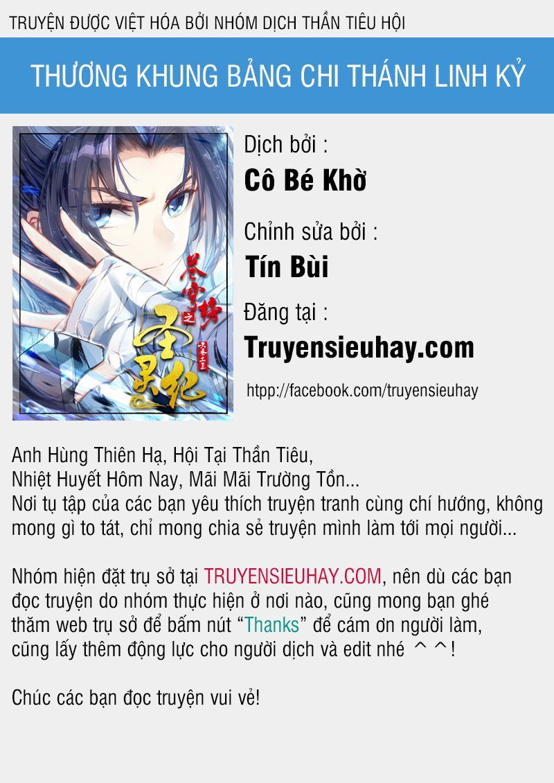 Thương Khung Bảng Chi Thánh Linh Kỷ Chapter 74 - Trang 2