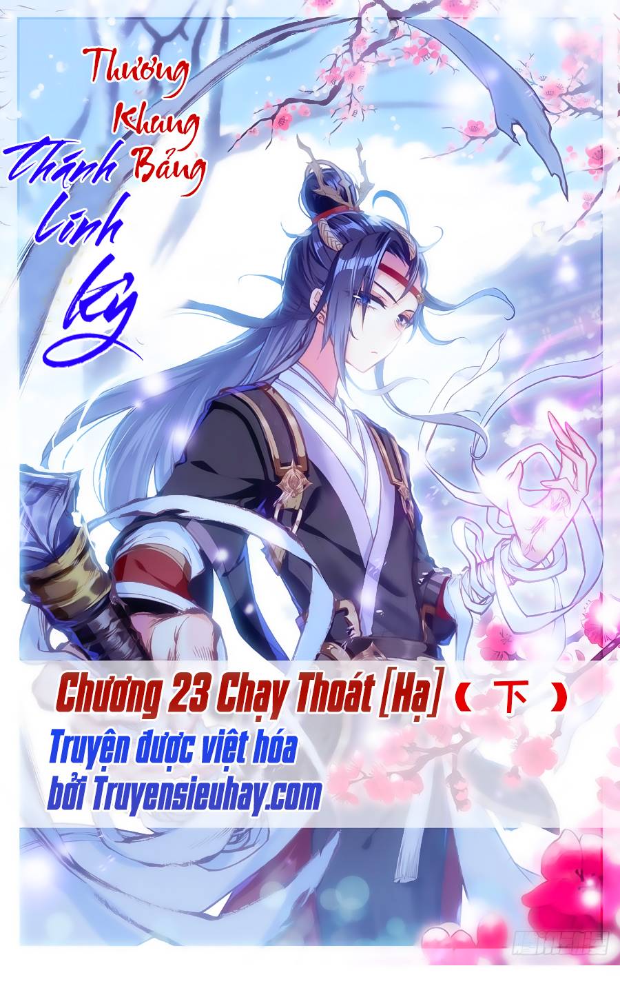 Thương Khung Bảng Chi Thánh Linh Kỷ Chapter 23 - Trang 2