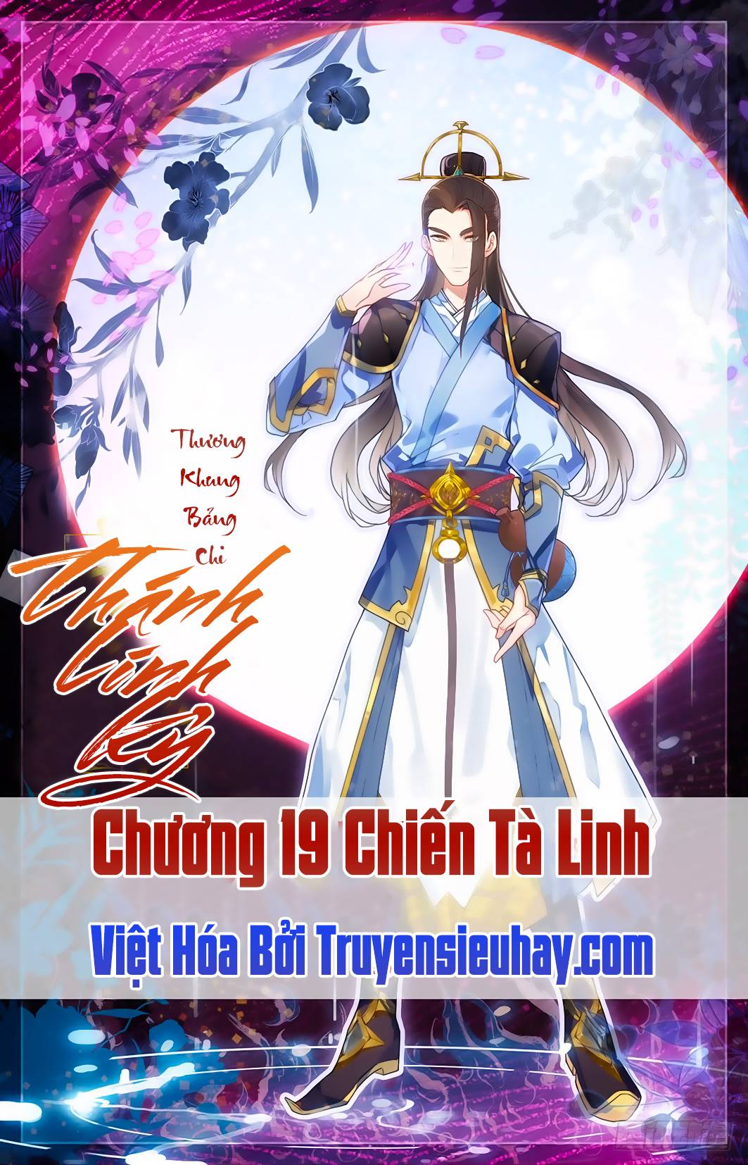 Thương Khung Bảng Chi Thánh Linh Kỷ Chapter 19 - Trang 2