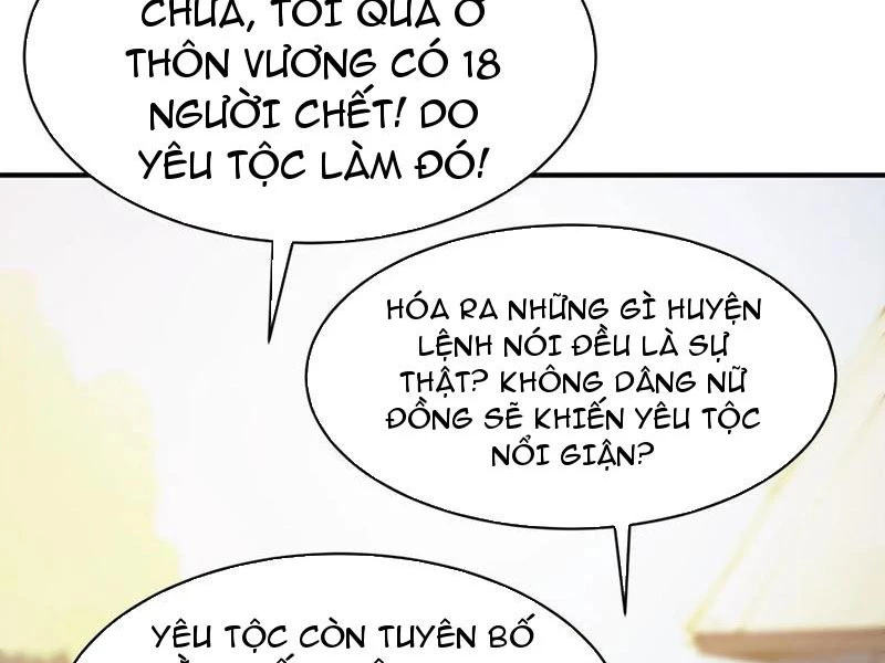 Ta Thật Sự Không Muốn Làm Thánh Tiên Chapter 82 - Trang 2