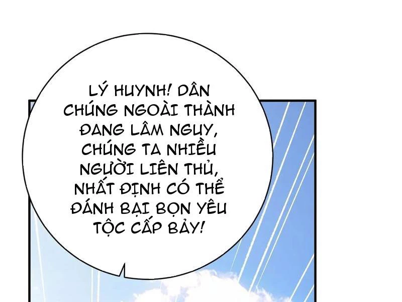 Ta Thật Sự Không Muốn Làm Thánh Tiên Chapter 82 - Trang 2