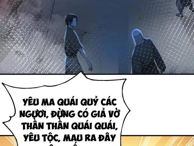 Ta Thật Sự Không Muốn Làm Thánh Tiên Chapter 82 - Trang 2