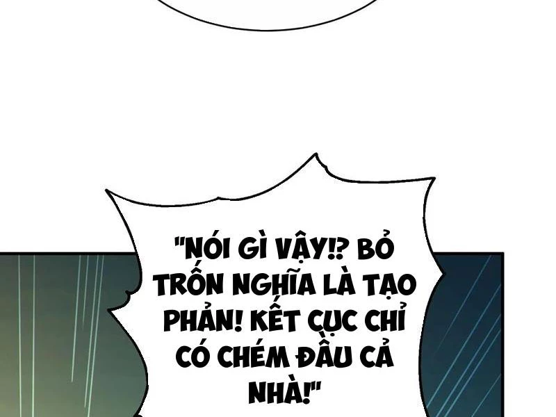 Ta Thật Sự Không Muốn Làm Thánh Tiên Chapter 80 - Trang 2