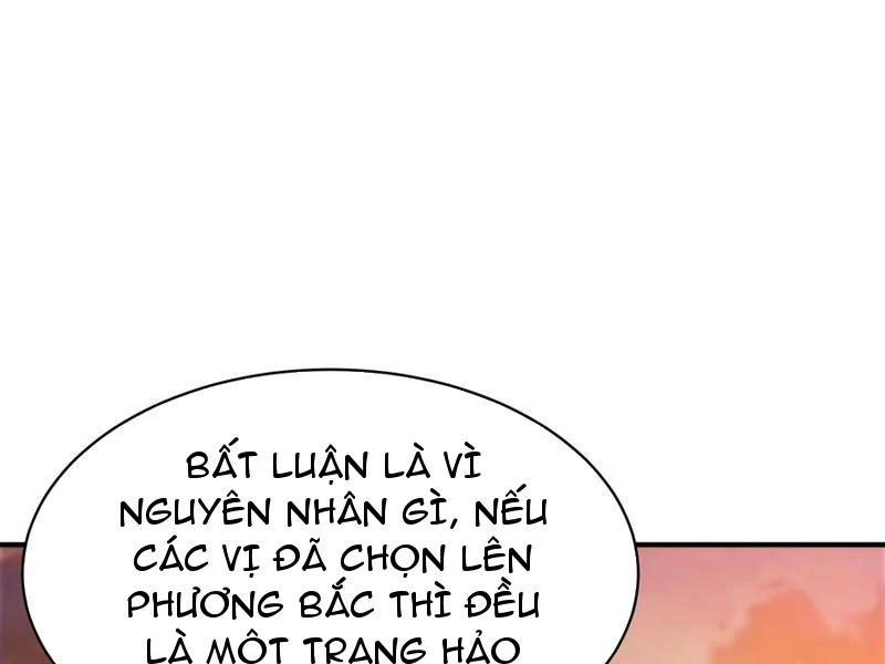 Ta Thật Sự Không Muốn Làm Thánh Tiên Chapter 80 - Trang 2