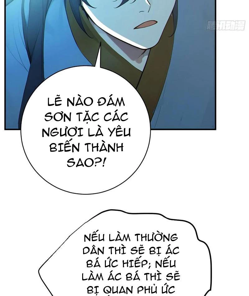 Ta Thật Sự Không Muốn Làm Thánh Tiên Chapter 78 - Trang 2