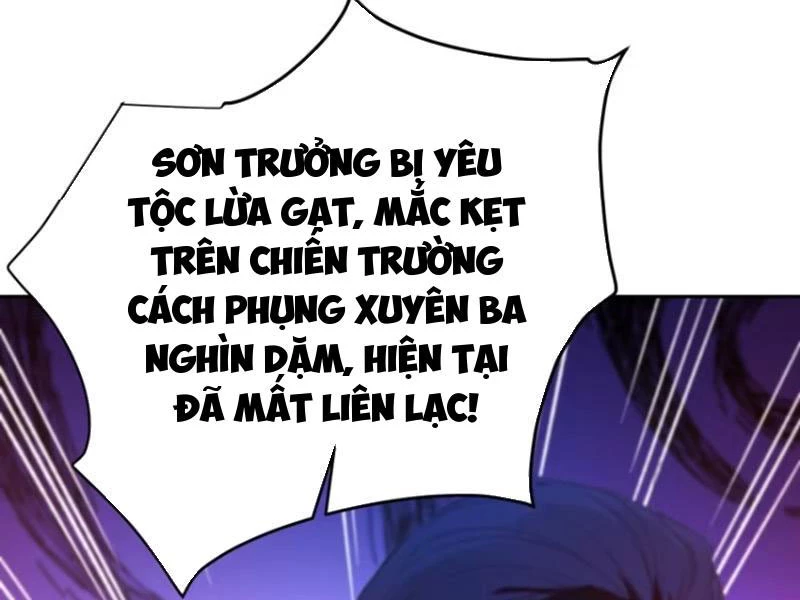 Ta Thật Sự Không Muốn Làm Thánh Tiên Chapter 75 - Trang 2