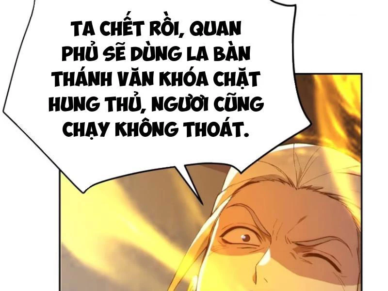 Ta Thật Sự Không Muốn Làm Thánh Tiên Chapter 75 - Trang 2