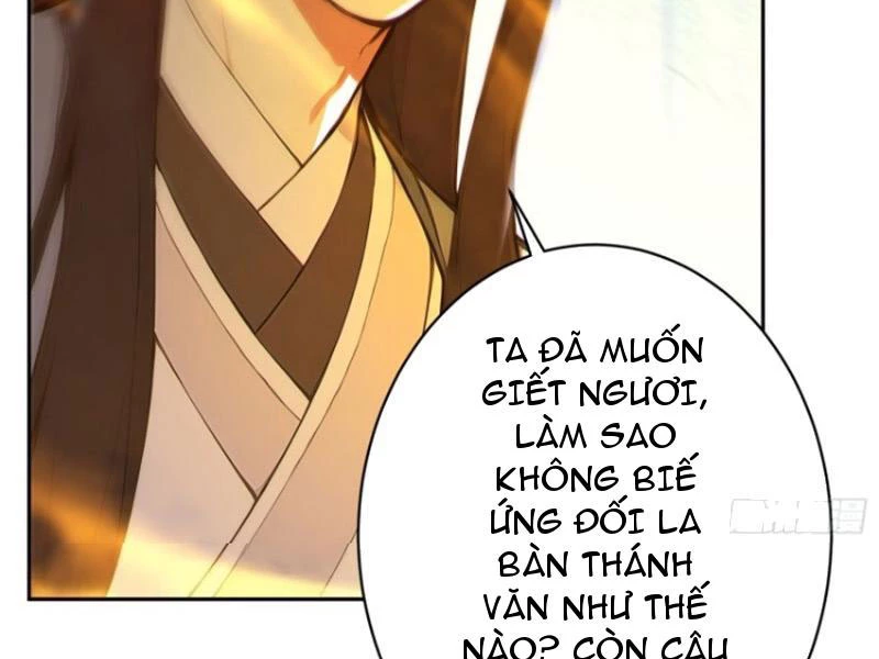 Ta Thật Sự Không Muốn Làm Thánh Tiên Chapter 75 - Trang 2