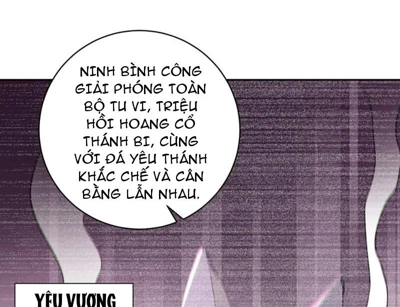 Ta Thật Sự Không Muốn Làm Thánh Tiên Chapter 73 - Trang 2