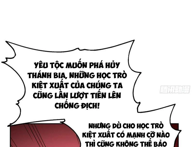 Ta Thật Sự Không Muốn Làm Thánh Tiên Chapter 73 - Trang 2