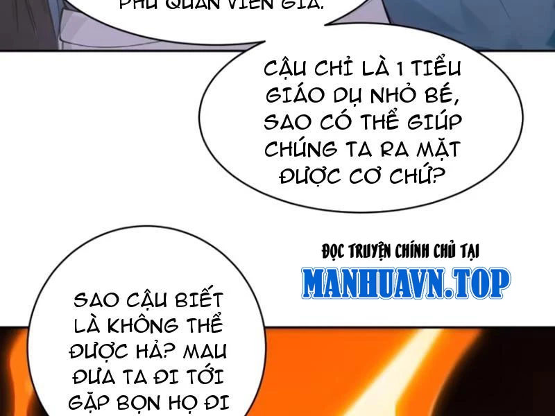 Ta Thật Sự Không Muốn Làm Thánh Tiên Chapter 69 - Trang 2