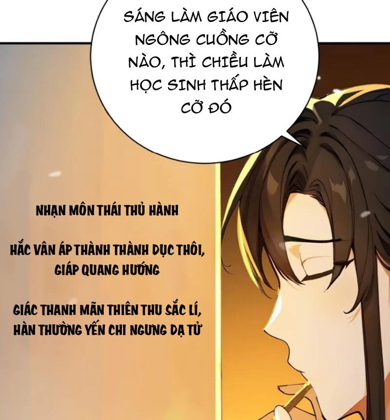 Ta Thật Sự Không Muốn Làm Thánh Tiên Chapter 60 - Trang 2