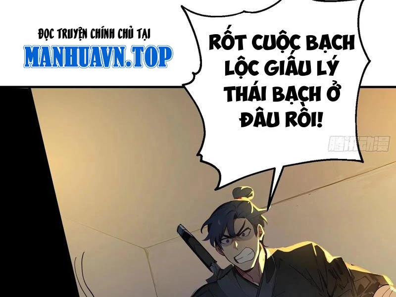 Ta Thật Sự Không Muốn Làm Thánh Tiên Chapter 59 - Trang 2