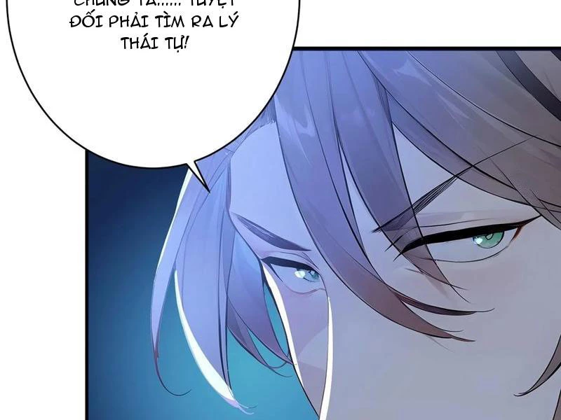 Ta Thật Sự Không Muốn Làm Thánh Tiên Chapter 59 - Trang 2