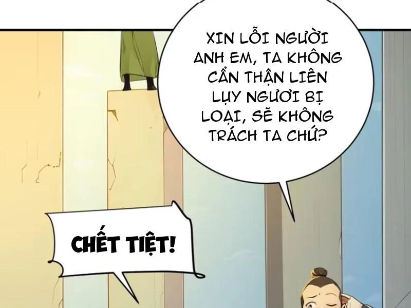 Ta Thật Sự Không Muốn Làm Thánh Tiên Chapter 56 - Trang 2