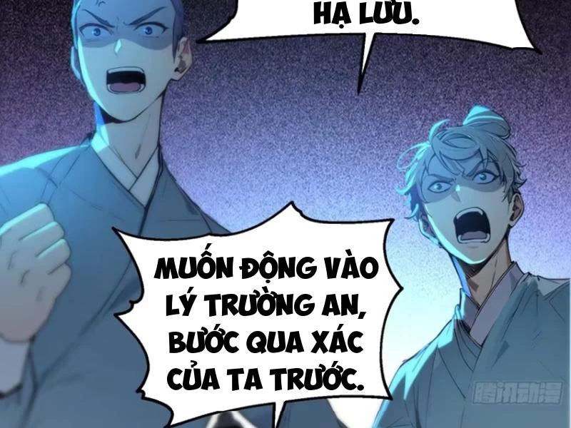 Ta Thật Sự Không Muốn Làm Thánh Tiên Chapter 56 - Trang 2