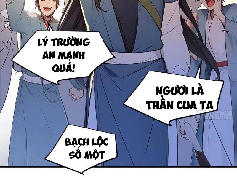 Ta Thật Sự Không Muốn Làm Thánh Tiên Chapter 55 - Trang 2