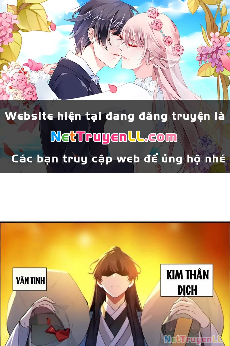 Ta Thật Sự Không Muốn Làm Thánh Tiên Chapter 49 - Trang 2