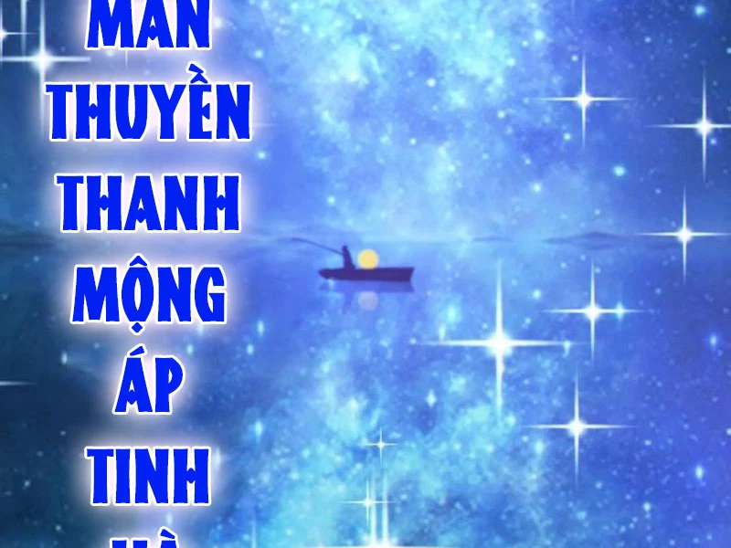 Ta Thật Sự Không Muốn Làm Thánh Tiên Chapter 47 - Trang 2