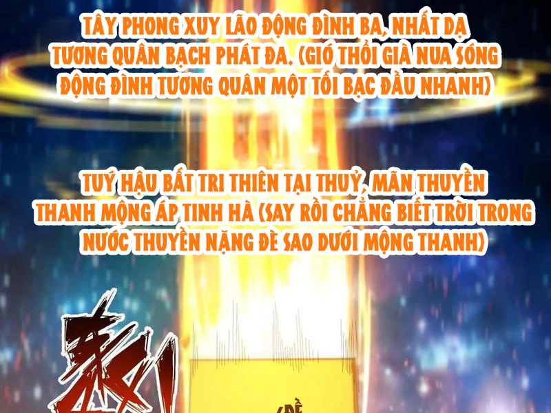 Ta Thật Sự Không Muốn Làm Thánh Tiên Chapter 47 - Trang 2