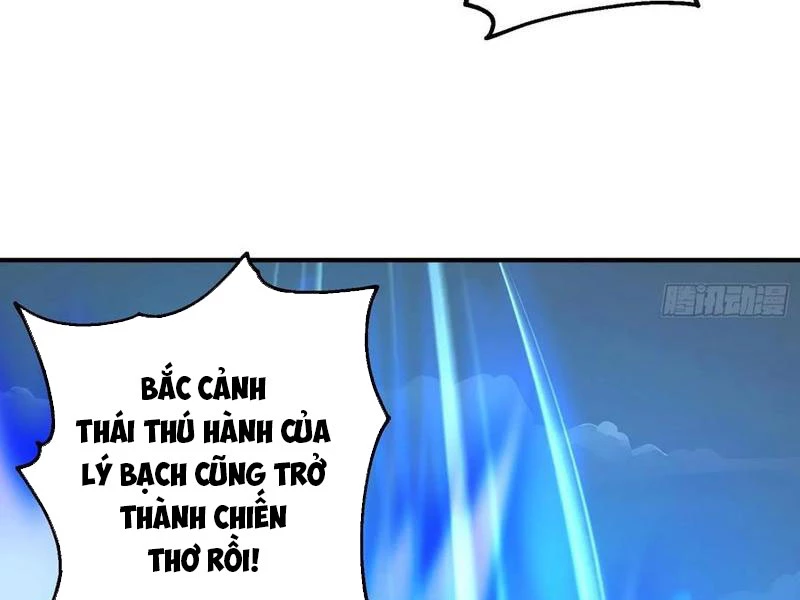 Ta Thật Sự Không Muốn Làm Thánh Tiên Chapter 45 - Trang 2