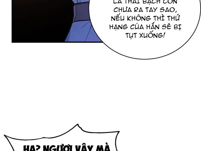 Ta Thật Sự Không Muốn Làm Thánh Tiên Chapter 44 - Trang 2