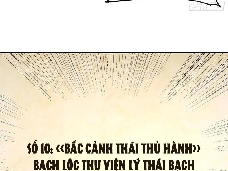 Ta Thật Sự Không Muốn Làm Thánh Tiên Chapter 44 - Trang 2