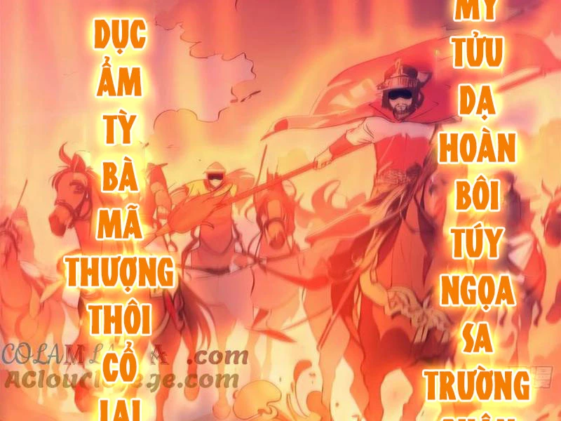 Ta Thật Sự Không Muốn Làm Thánh Tiên Chapter 43 - Trang 2