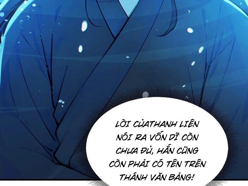 Ta Thật Sự Không Muốn Làm Thánh Tiên Chapter 43 - Trang 2