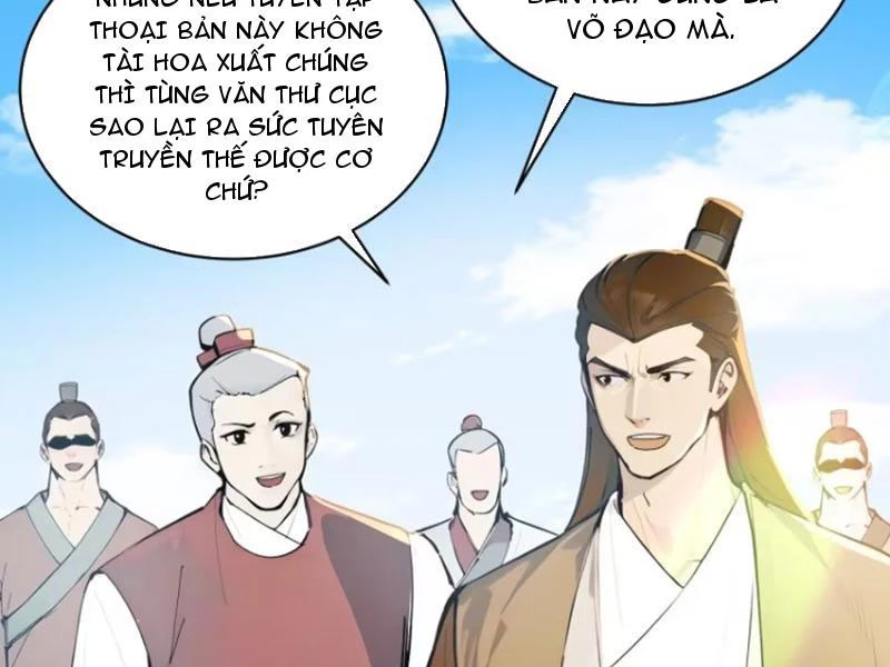 Ta Thật Sự Không Muốn Làm Thánh Tiên Chapter 38 - Trang 2