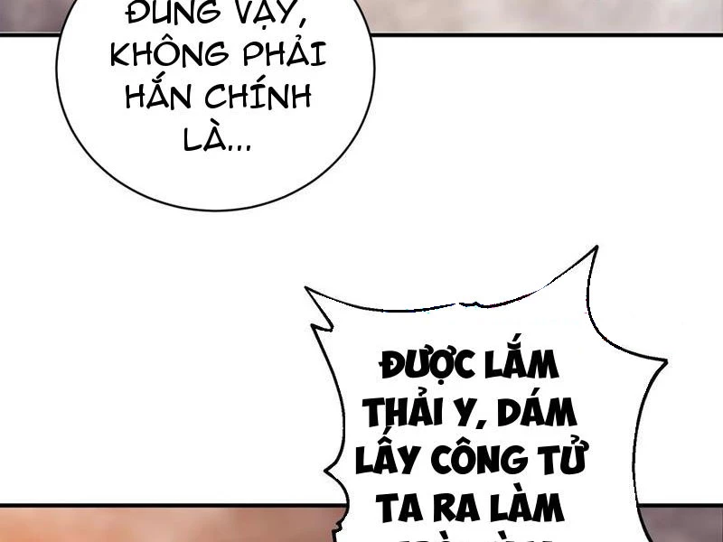 Ta Thật Sự Không Muốn Làm Thánh Tiên Chapter 32 - Trang 2