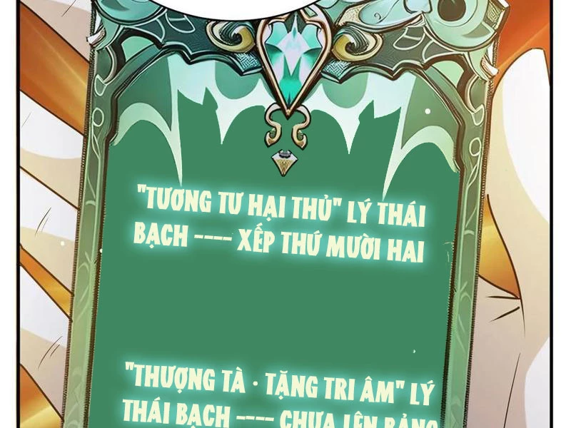 Ta Thật Sự Không Muốn Làm Thánh Tiên Chapter 27 - Trang 2