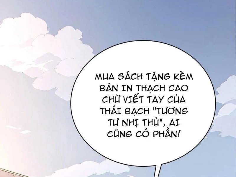 Ta Thật Sự Không Muốn Làm Thánh Tiên Chapter 27 - Trang 2