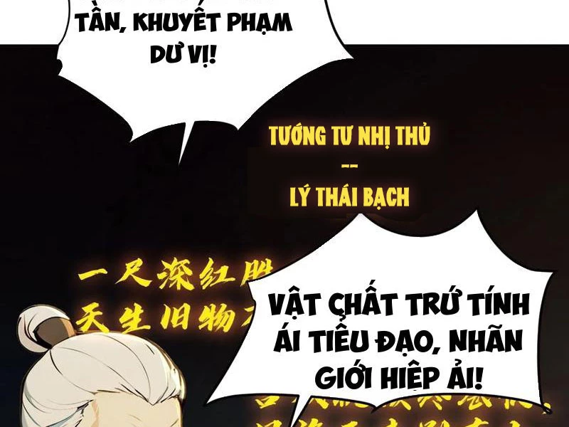 Ta Thật Sự Không Muốn Làm Thánh Tiên Chapter 26 - Trang 2