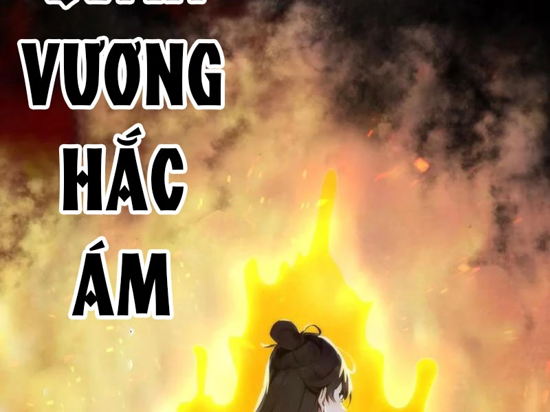 Ta Thật Sự Không Muốn Làm Thánh Tiên Chapter 23 - Trang 2