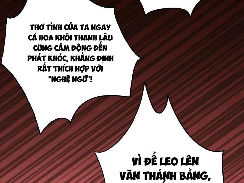 Ta Thật Sự Không Muốn Làm Thánh Tiên Chapter 20 - Trang 2