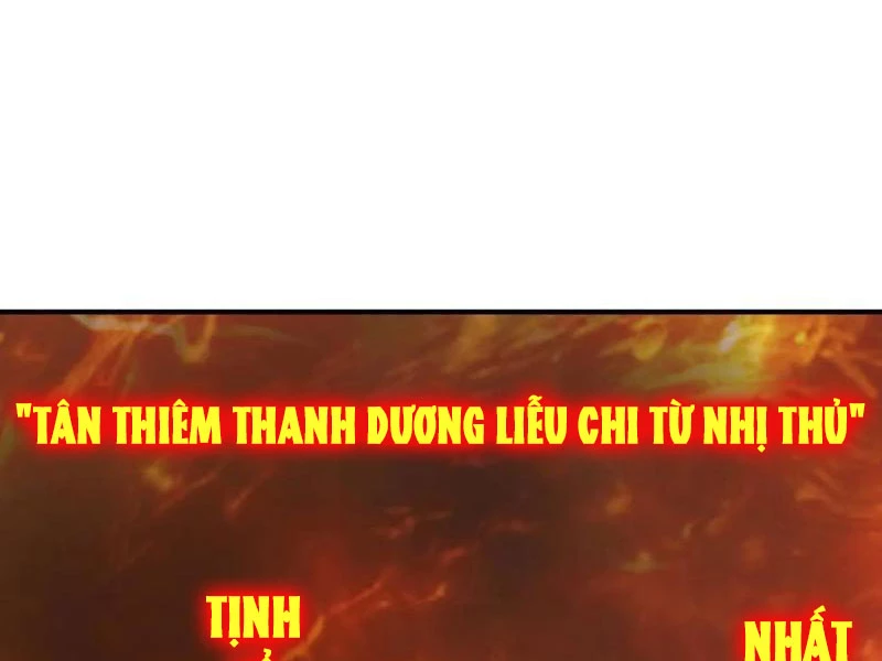 Ta Thật Sự Không Muốn Làm Thánh Tiên Chapter 20 - Trang 2