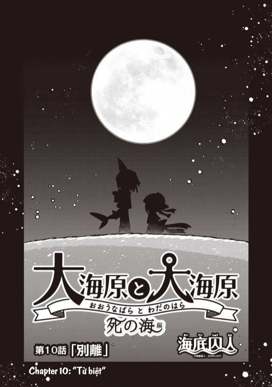 Wadanohara And The Great Blue Sea: Sea Of Death Arc Chapter 10 - Trang 2