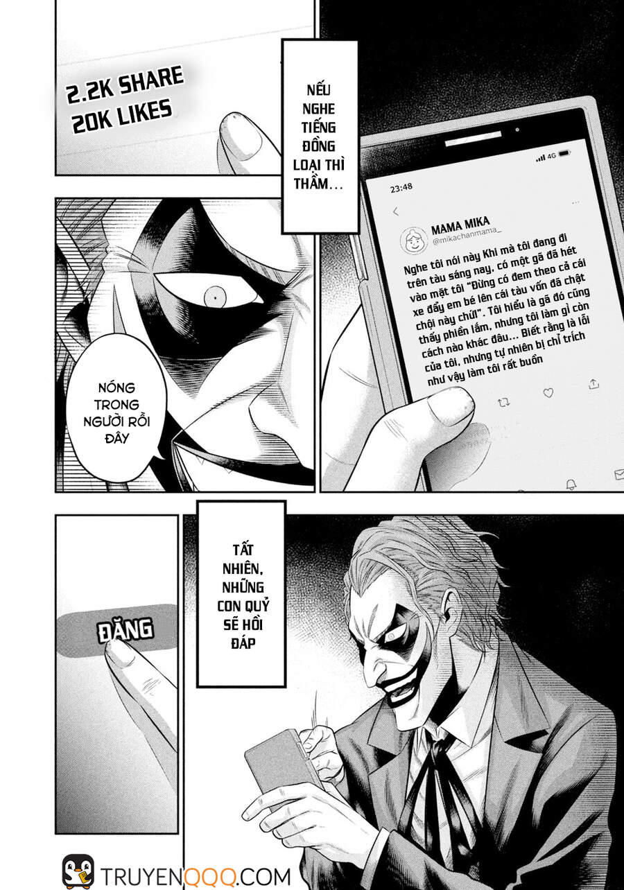 Joker Trông Trẻ Chapter 8 - Trang 2