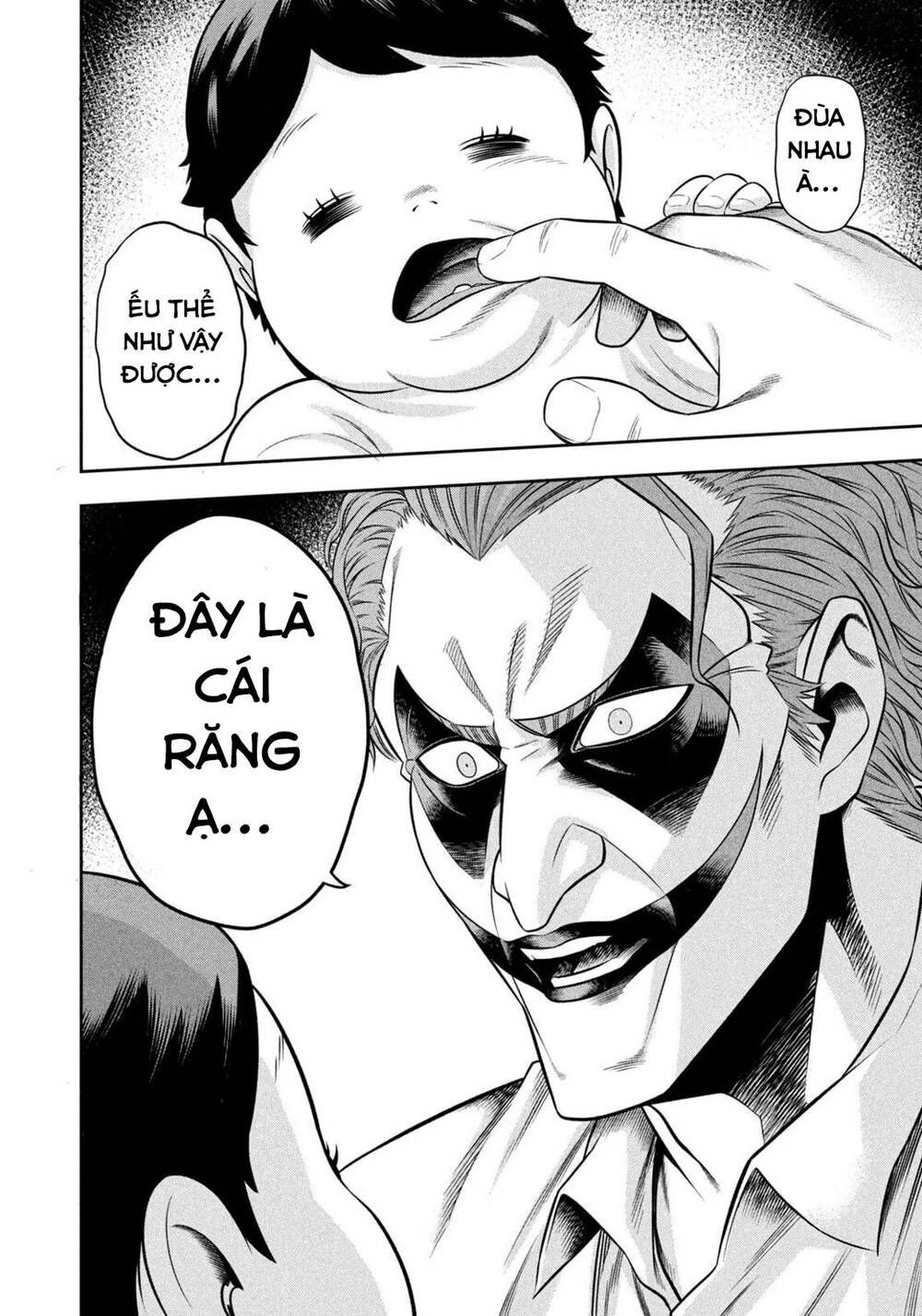 Joker Trông Trẻ Chapter 5 - Trang 2