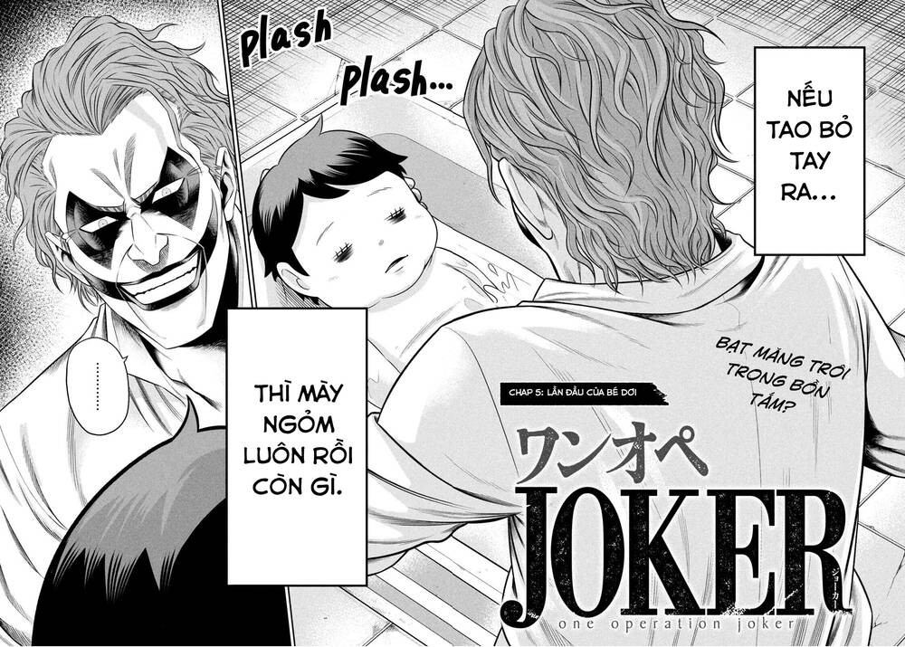 Joker Trông Trẻ Chapter 5 - Trang 2