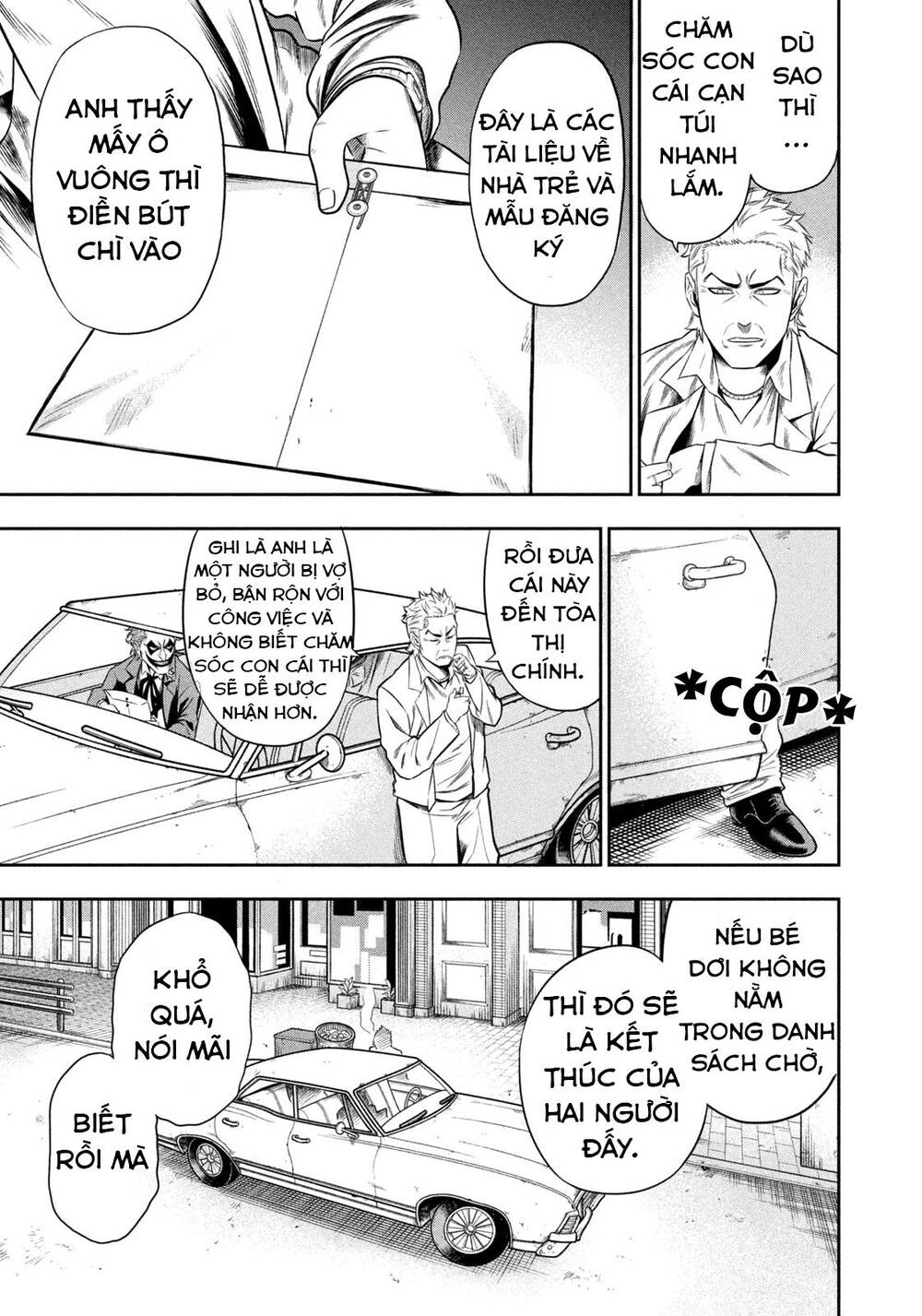 Joker Trông Trẻ Chapter 4 - Trang 2